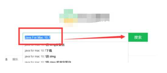 PKG文件在电脑上怎么打开！（普通PC）