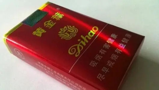 帝豪烟多少钱一盒