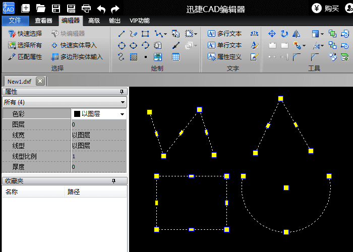 CAD中如何进行图案填充 ？