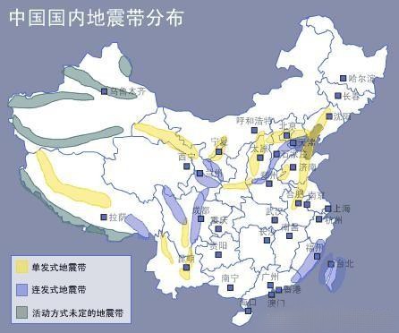 四川为什么会成为地震的频发地区？