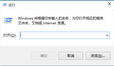 怎么关掉电脑自动更新？