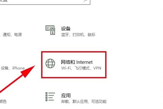 什么是便携式WiFi