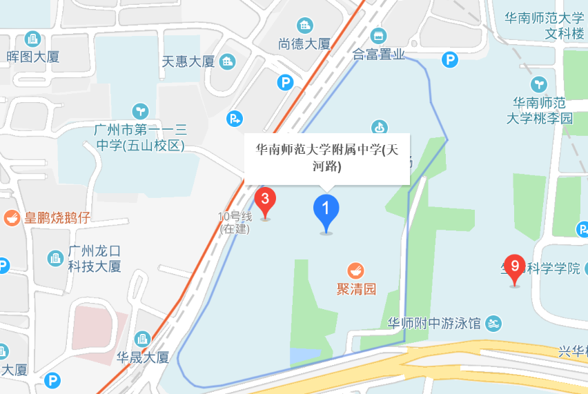 华南师范大学附属中学在哪？