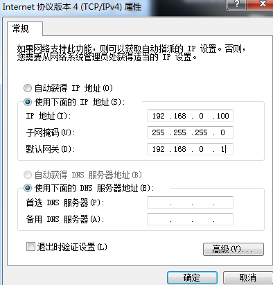 IP4怎么设置上网