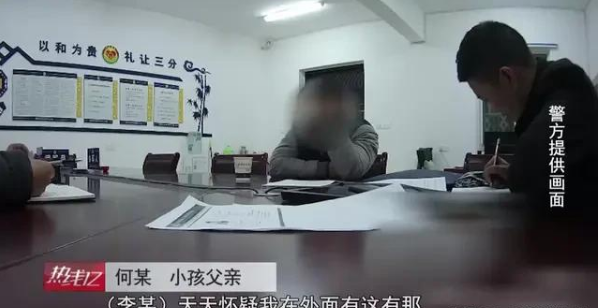 合肥夫妻吵架，母亲从14楼扔小孩致死案被依法逮捕！你怎么看？