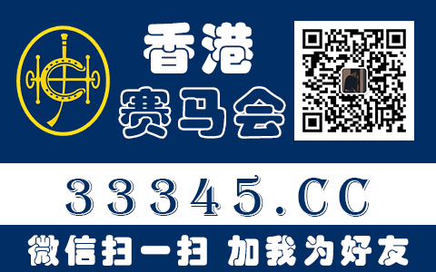 江西话中的码报是什么意思？