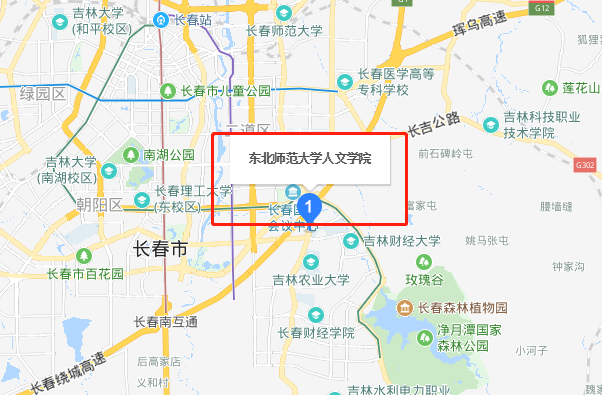 东北师范大学人文学院在哪里？