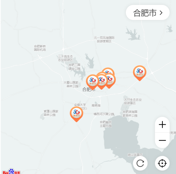 5g网络覆盖了哪些城市？