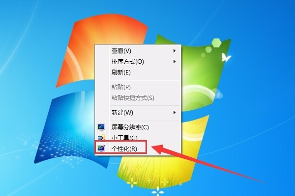 Win7笔记本怎么设置开机音乐