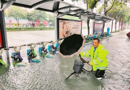 珠海暴雨造成什么影响？