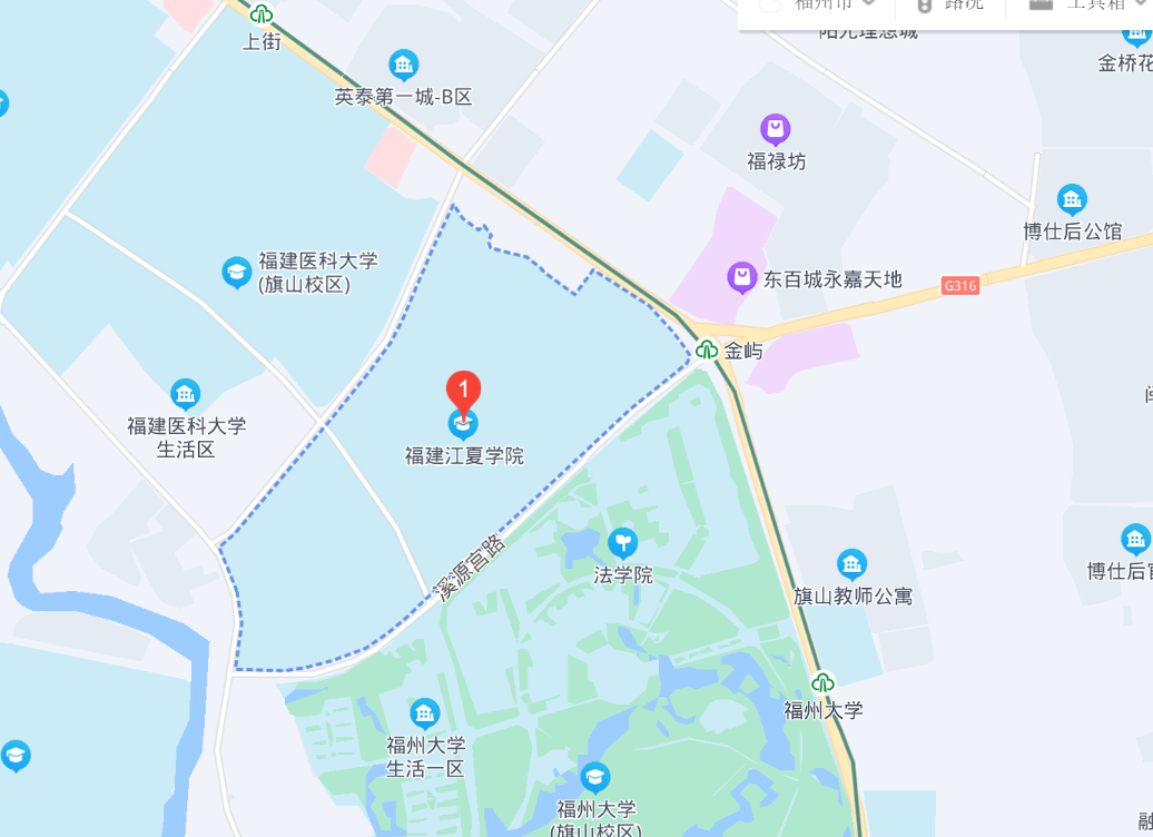 福建江夏学院怎么样