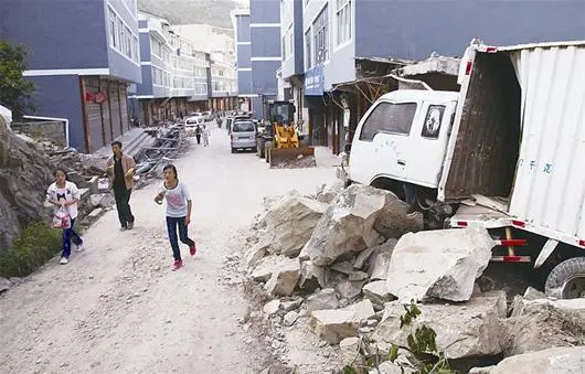 贵州毕节地震严重吗？为何这个地方会发生地震？