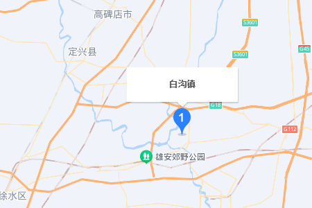 白沟属于哪个市哪个县?