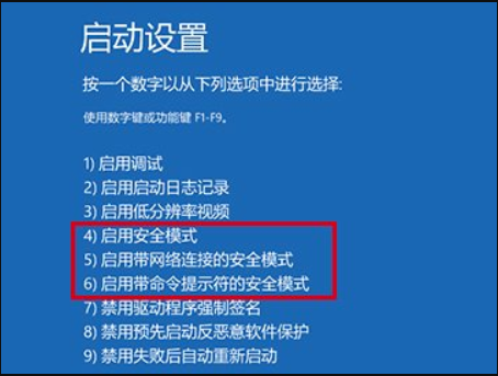 win10电脑怎样设置管理员权限设置