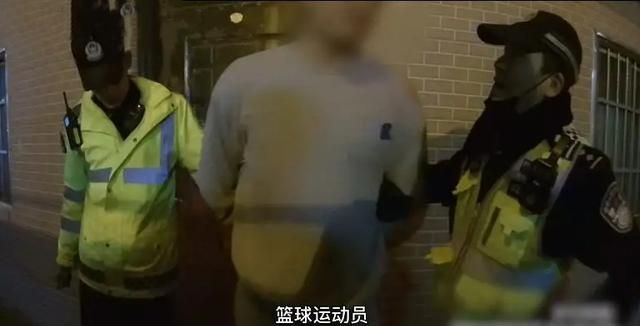 专业运动员酒驾弃车而逃，狂奔2千米没跑过交警，将会面临什么处罚？