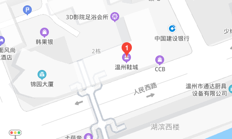 温州童鞋批发市场在哪里？