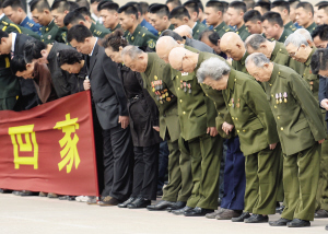 韩国为何归还志愿军遗骸