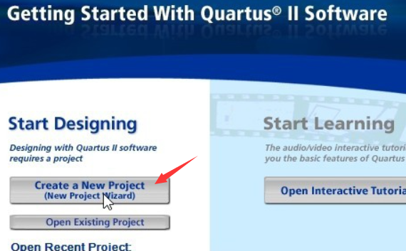 quartus ii使用教程