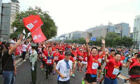 2016北京马拉松的起点终点位置在哪