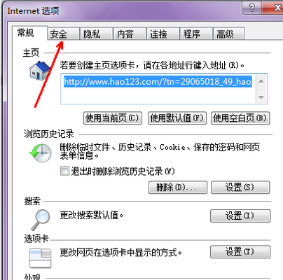 浏览器禁用了javascript怎么办