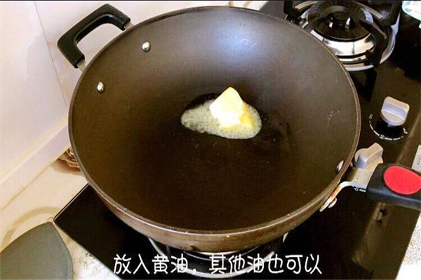 做菜的“焗”是什么意思？