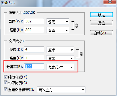 如何进行数字签名