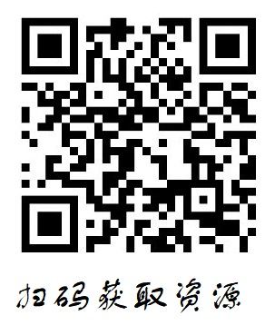 韩国电影《方子传》高清完整版的迅雷下载链接