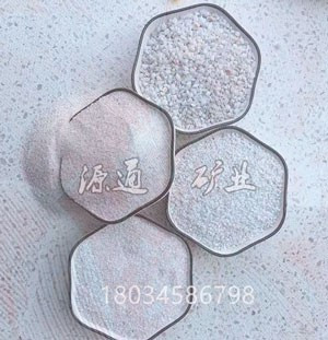 彩砂按用途可分为哪几种？