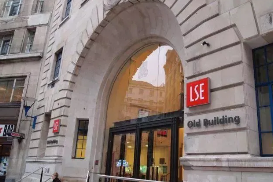 lse是英国什么大学