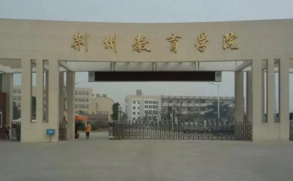 湖北的大学排名