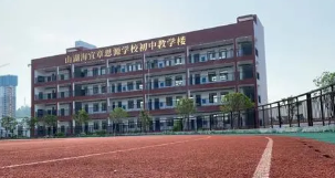 全国有多少思源学校