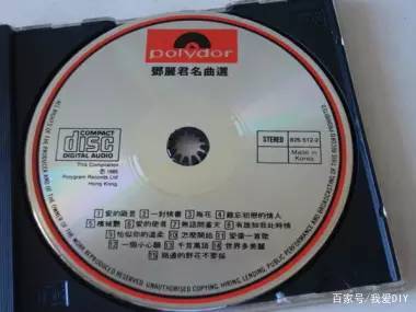 CD 光盘和 DVD光盘有何区别？