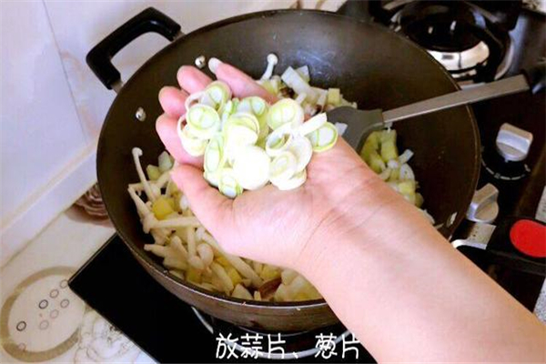 做菜的“焗”是什么意思？