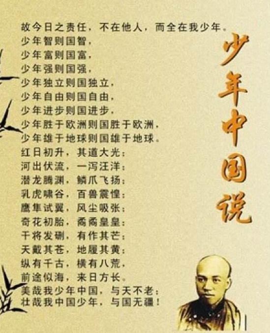 “干将发硎”怎么读？“干将发硎”是什么意思？