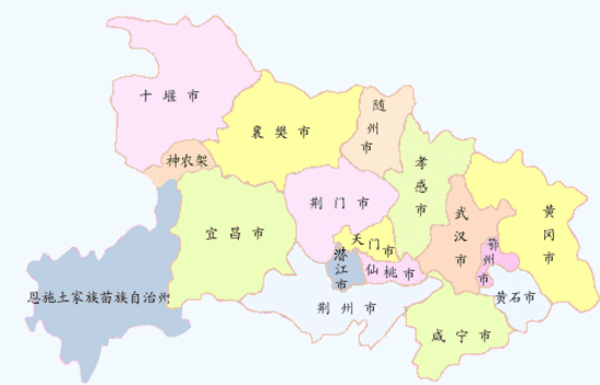 黄石市属于哪个省份