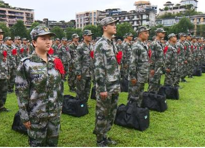 兵役是什么意思？