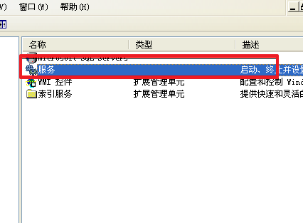 没有SQL Server(MSSQLSERVER)服务,怎么回事？