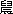 “冖”部首的有哪些字？