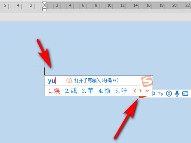 笔记本电脑键盘锁定了怎么办？