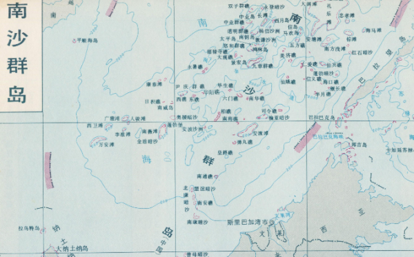 1992中越海战过程是什么？