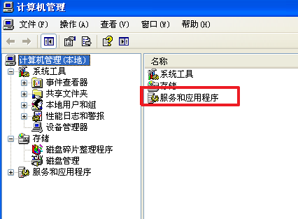 没有SQL Server(MSSQLSERVER)服务,怎么回事？