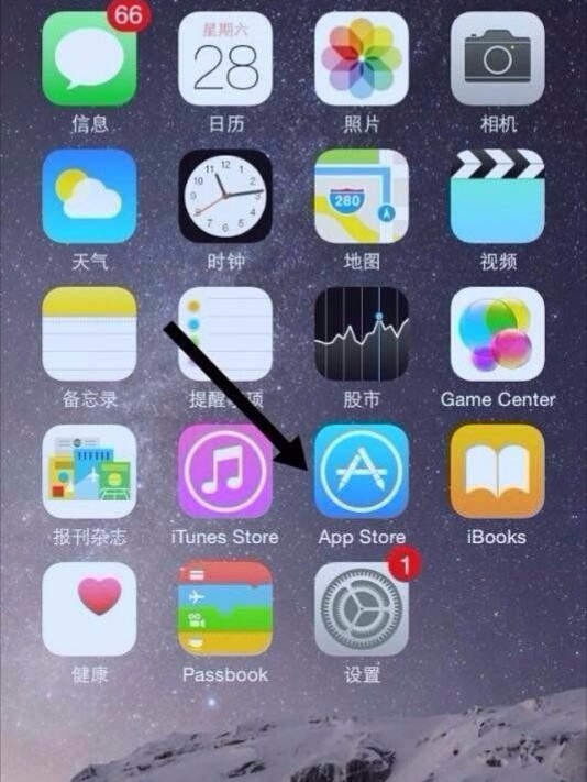 有网但是appstore无法连接是什么原因？