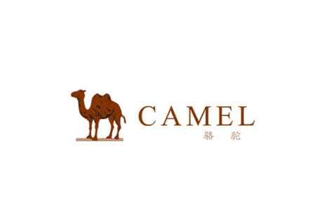 骆驼是哪个国家的品牌camel和骆驼牌的区别在这里