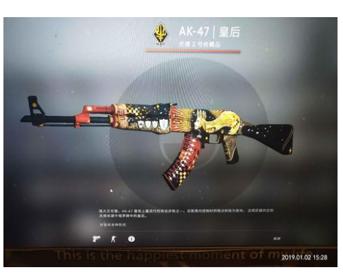 csgo黑刀是什么意思