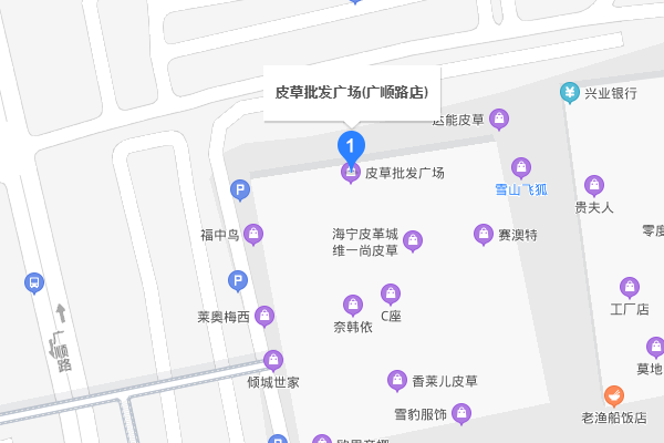 海宁的皮草批发市场在哪里？具体位置~