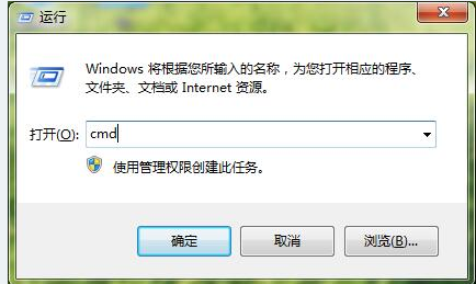 Win7下D盘无法格式化，提示正在使用。怎么办？