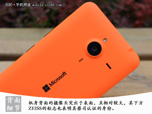 不只是移动办公利器 Lumia 640XL评测