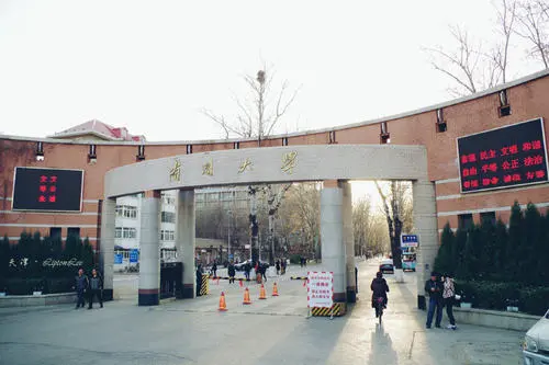 南开大学:录取通知书送两粒嘉兴莲花种子，这份礼物有什么寓意？