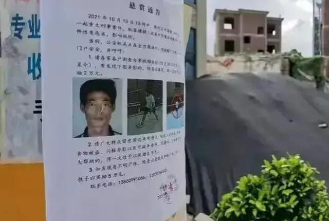 莆田刑案的嫌犯与3户邻居有土地纠纷，你如何看待这件事？