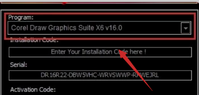 CorelDRAW X6安装代码序列号 Corelkey怎么激活